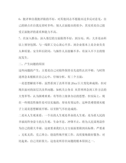 精编之质监年度考核个人总结范文2).docx