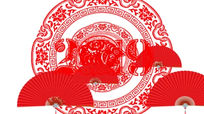 剪纸猪年2019新年元旦年终总结PPT
