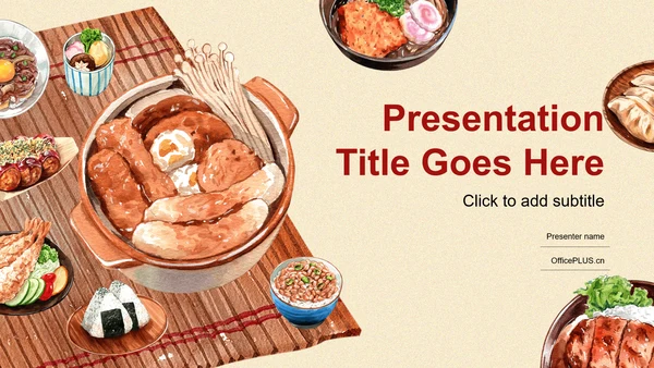 米色卡通插画快餐美食营销方案PP主题