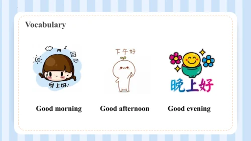 Unit 1 Hello I‘m monkey Lesson 5 - Lesson 6 课件(共44