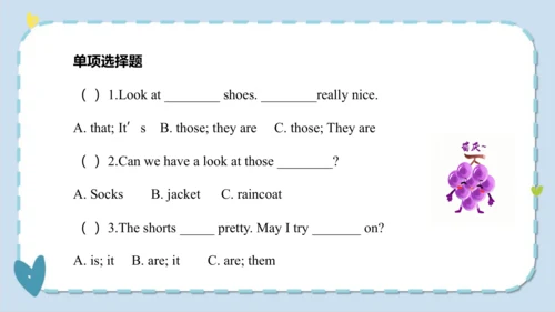 Unit 5  I like those shoes  Lesson 29- Lesson 30 课