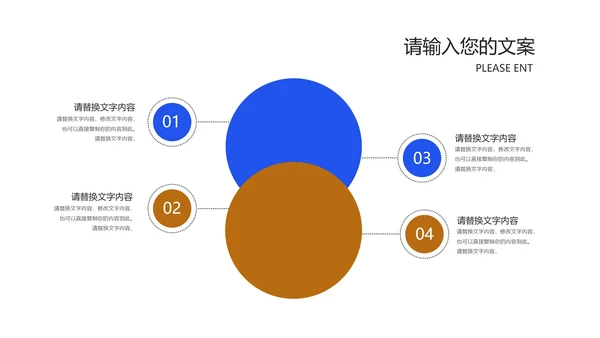 简约风蓝色为青春喝彩节日汇报PPT模板