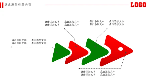 足球场足球训练少儿足球培训PPT模板