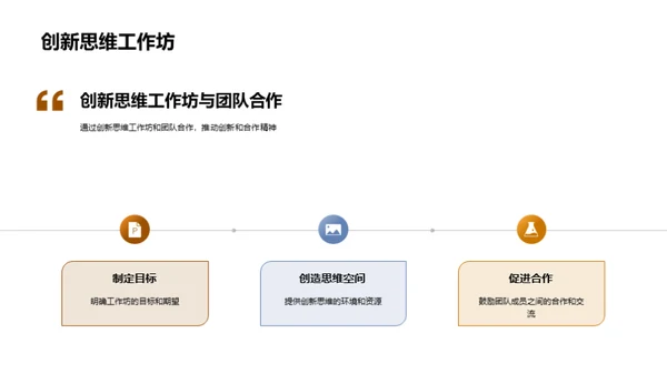 未来时尚：潮流趋势解析