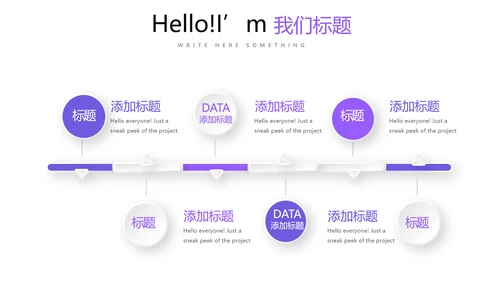 法律讲堂知识讲座培训普法宣传动态PPT