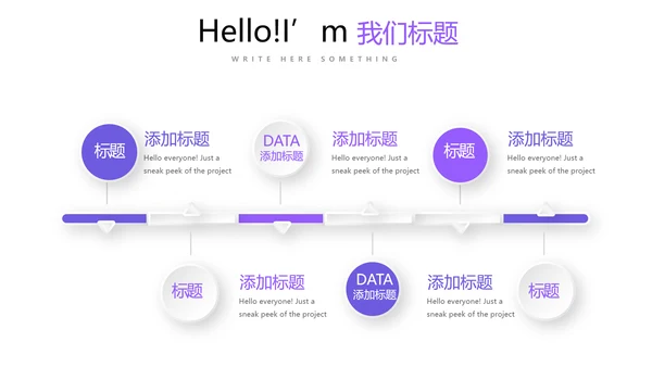法律讲堂知识讲座培训普法宣传动态PPT