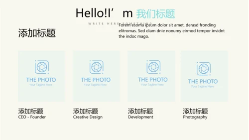 病房护理管理动态PPT
