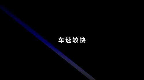 欧美风HELLO快闪通用PPT模板