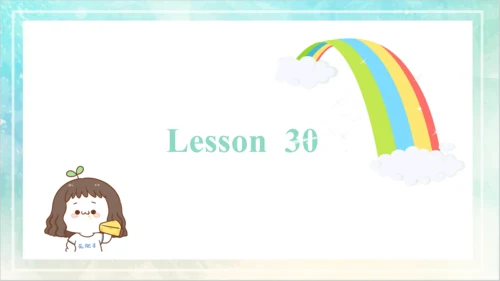 Unit 5  What colour is it Lesson 29- Lesson 30（课件(
