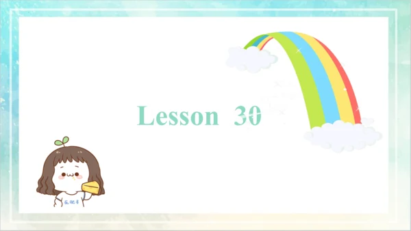 Unit 5  What colour is it Lesson 29- Lesson 30（课件(