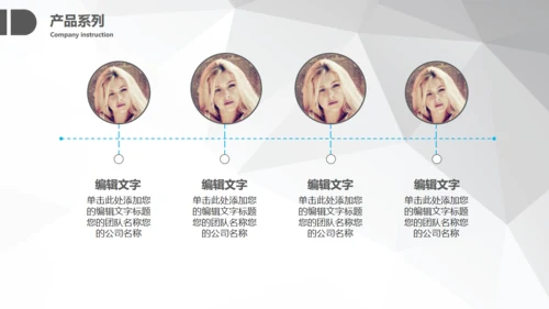 毕业论文答辩简约通用PPT模板
