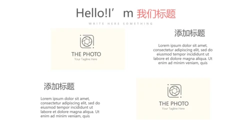 简约医疗医学化学研究实验室动态PPT