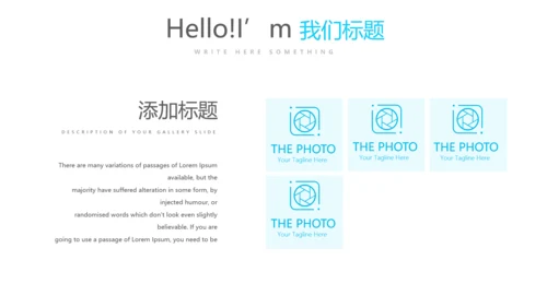 蓝色医疗牙科工作汇报动态PPT