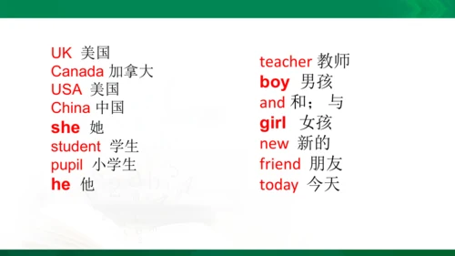期中复习
