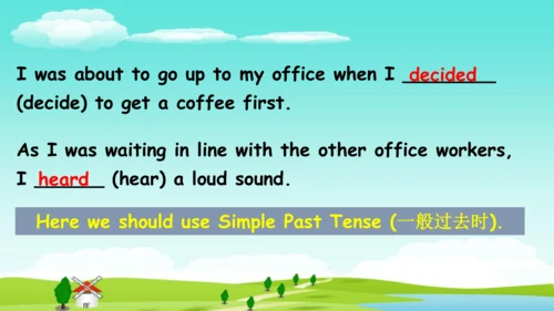 【培优课堂】U12-Period 3 Grammar+Listening (课件)人教九年级Unit