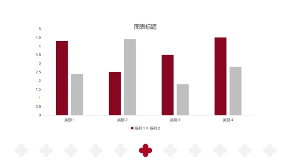 红色卡通手绘世界红十字节日PPT模板