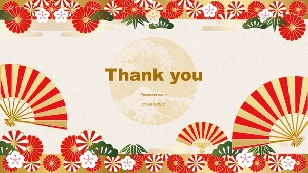 米色日系复古风通用演示PPT主题