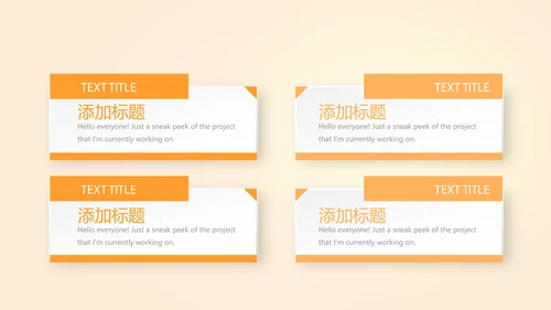 医疗医学肝脏动态PPT