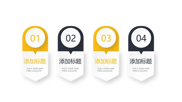 健身运动健身器材健身房年终总结动态PPT封含怕