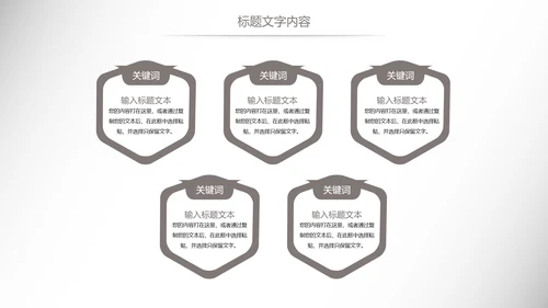 时尚汽车行业汽修汽车4S店工作总结汇报PPT模板