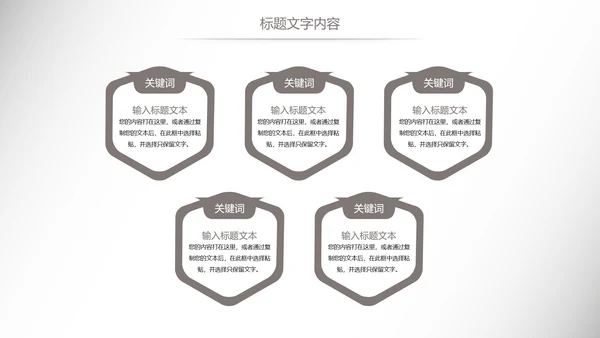 时尚汽车行业汽修汽车4S店工作总结汇报PPT模板