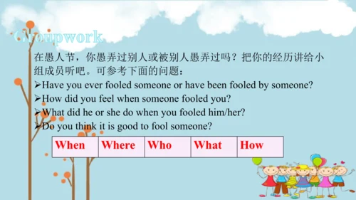 Unit 12 SectionB 1a-1e课件+内嵌入音视频（人教九年级Unit 12 Life 