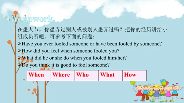 Unit 12 SectionB 1a-1e课件+内嵌入音视频（人教九年级Unit 12 Life 