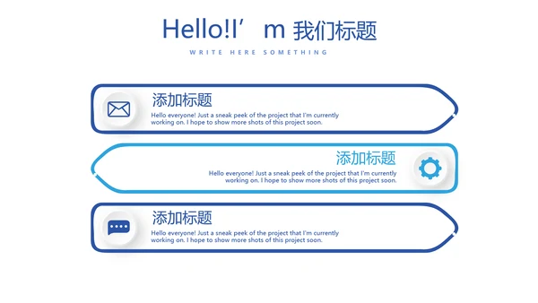 蓝色大气法制法律宣传年终工作总结动态PPT
