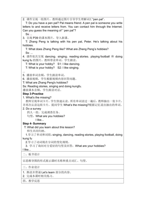 Unit 4 I have a pen pal Part A   Let’s learn & Do 
