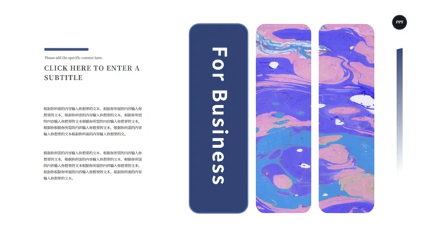炫彩流体营销活动策划通用PPT模板