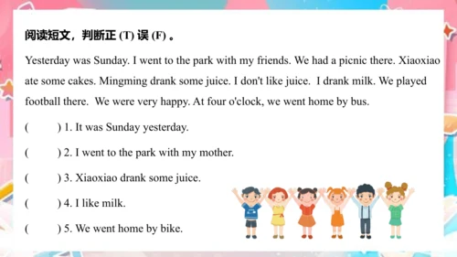 Module 8 Unit 2 I took some pictures  课件(共69张PPT)
