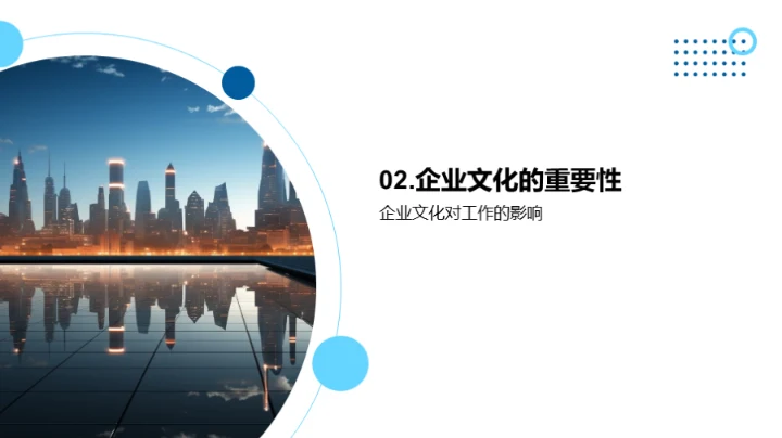 文化塑魂，传媒助飞