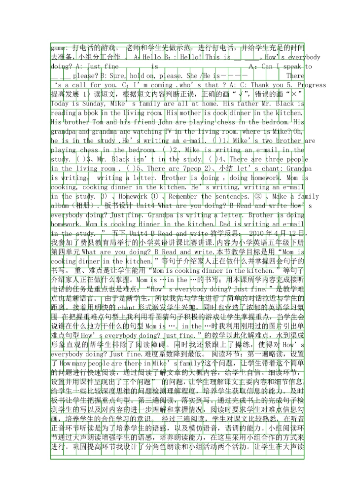五年级下册Unit-4-Part-B-Read-and-write教案及教学反思.docx