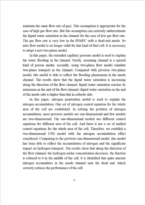 具有闭塞端阳极质子交换膜燃料电池的二维数值模拟工程热物理专业毕业论文