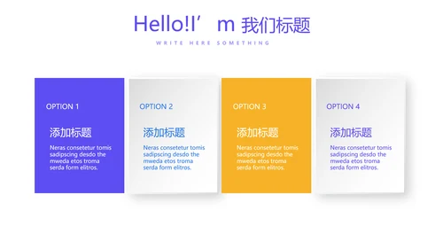 教育行业开题报告毕业答辩动态PPT模板