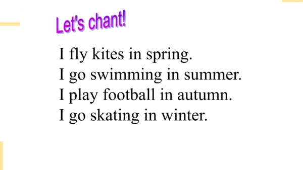 Module 9 Unit 2 What does he do in summer  课件(共27张