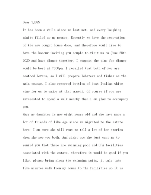 精编之晚会邀请函英语范文.docx