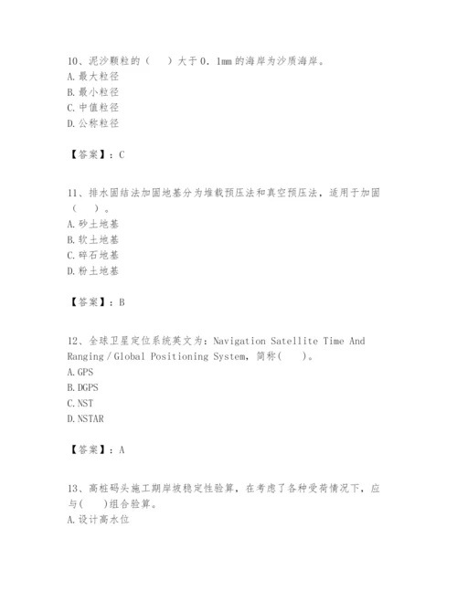 2024年一级建造师之一建港口与航道工程实务题库及完整答案【典优】.docx