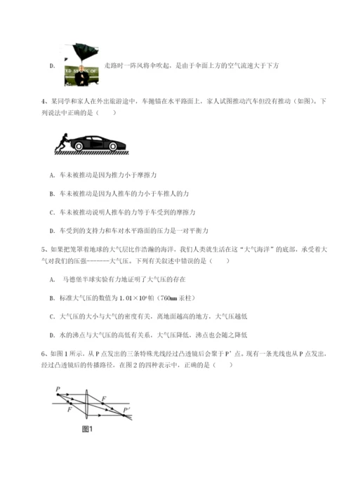 强化训练山西太原市育英中学物理八年级下册期末考试专项测试练习题（详解）.docx