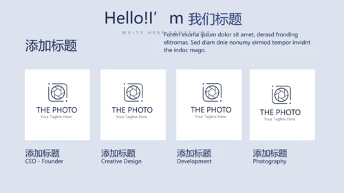 金融保险行业保险公司年年终总结汇报动态PPT