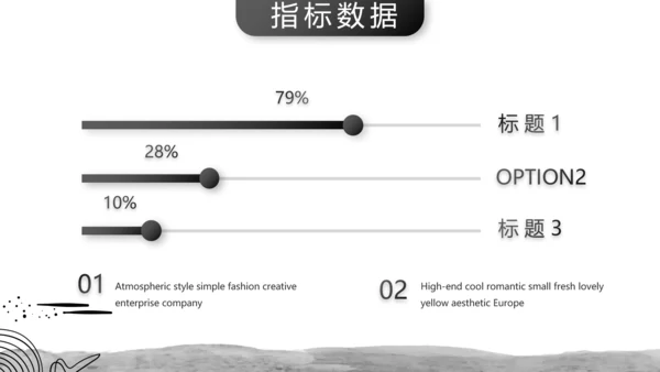 莫兰迪风格艺术展会宣传PPT动态模板