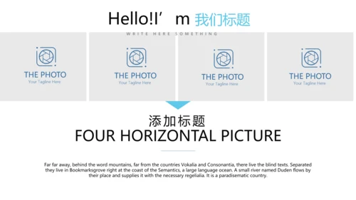 蓝色简约医师协会工作总结动态PPT模板