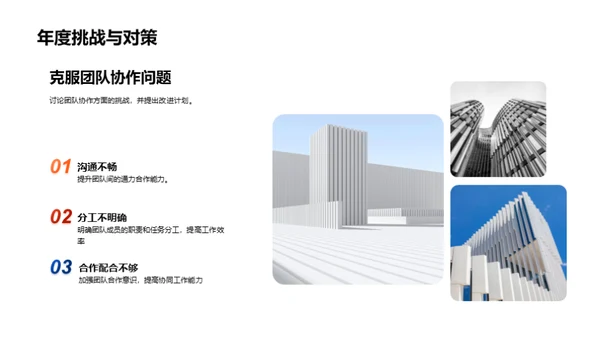 游戏开发与运营回顾