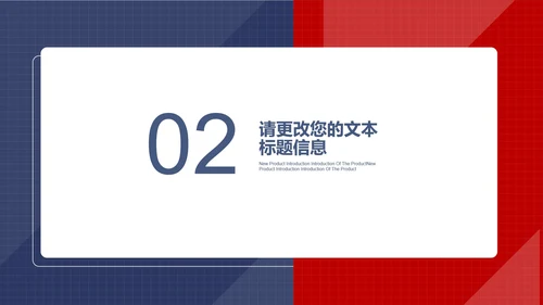 蓝色画册风扁平法制党政军警宣传报告PPT模板