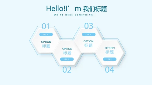 药品质量管理动态PPT