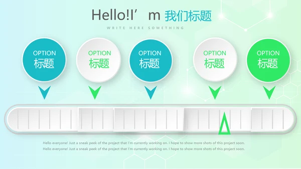 手术室标本管理动态PPT