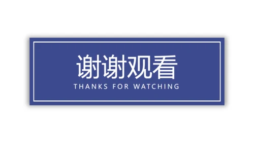 日出水彩背景美术系文艺通用PPT模板