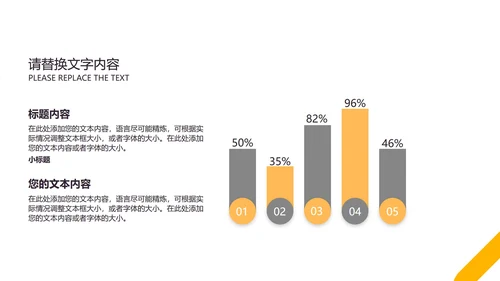 灰色几何风简约风景总结汇报PPT模板