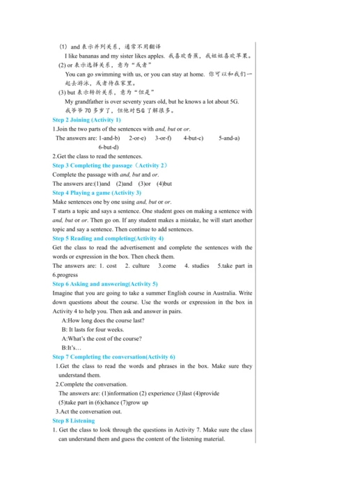 Module 7 Unit 3 教学详案