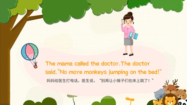 橙色卡通插画风翻页五只猴子英文绘本分享PPT模板英语绘本